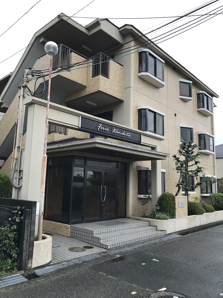 伊丹市　収益マンション